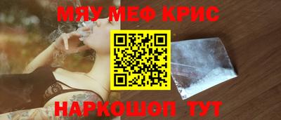 дживик Балашиха