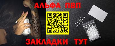 герыч Аргун