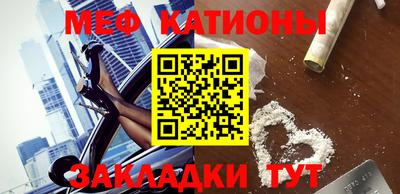 герыч Аргун