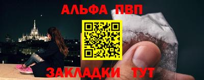 герыч Аргун