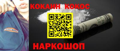 герыч Аргун
