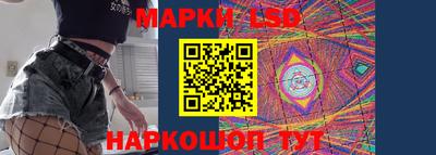 герыч Аргун