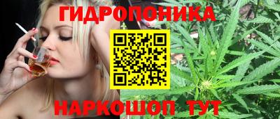 ALPHA-PVP Апшеронск