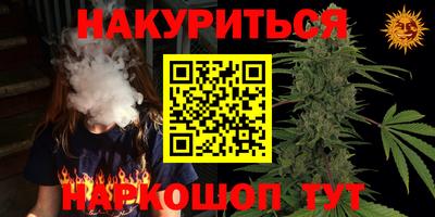 герыч Аргун
