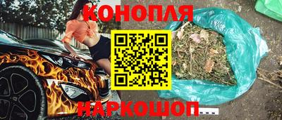 ALPHA-PVP Апшеронск