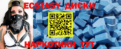 герыч Аргун
