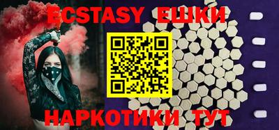 мяу мяу мука Балаково