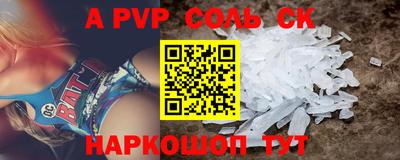 герыч Аргун