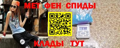 дистиллят марихуана Апрелевка