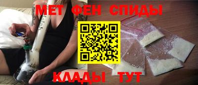 герыч Аргун