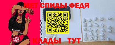 герыч Аргун