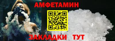 дистиллят марихуана Апрелевка