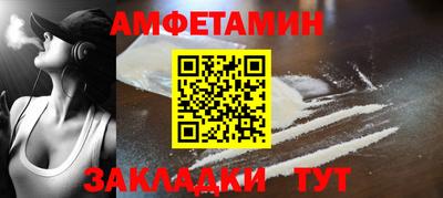 дистиллят марихуана Апрелевка