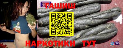 ALPHA-PVP Апшеронск