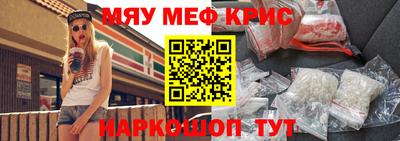 дистиллят марихуана Апрелевка