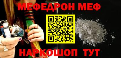 дистиллят марихуана Апрелевка