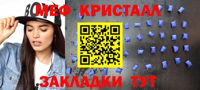герыч Аргун