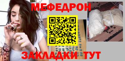 герыч Аргун