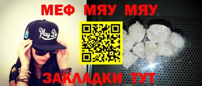 дистиллят марихуана Апрелевка